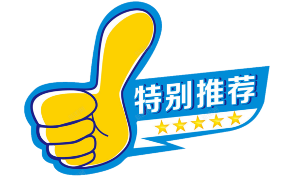 残奥会游泳冠军男_游泳冠军魏红_残奥会游泳冠军魏燕鹏